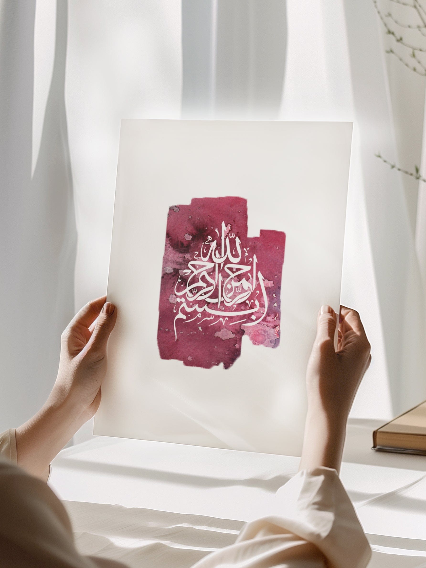 Watercolor Red Basmala Poster