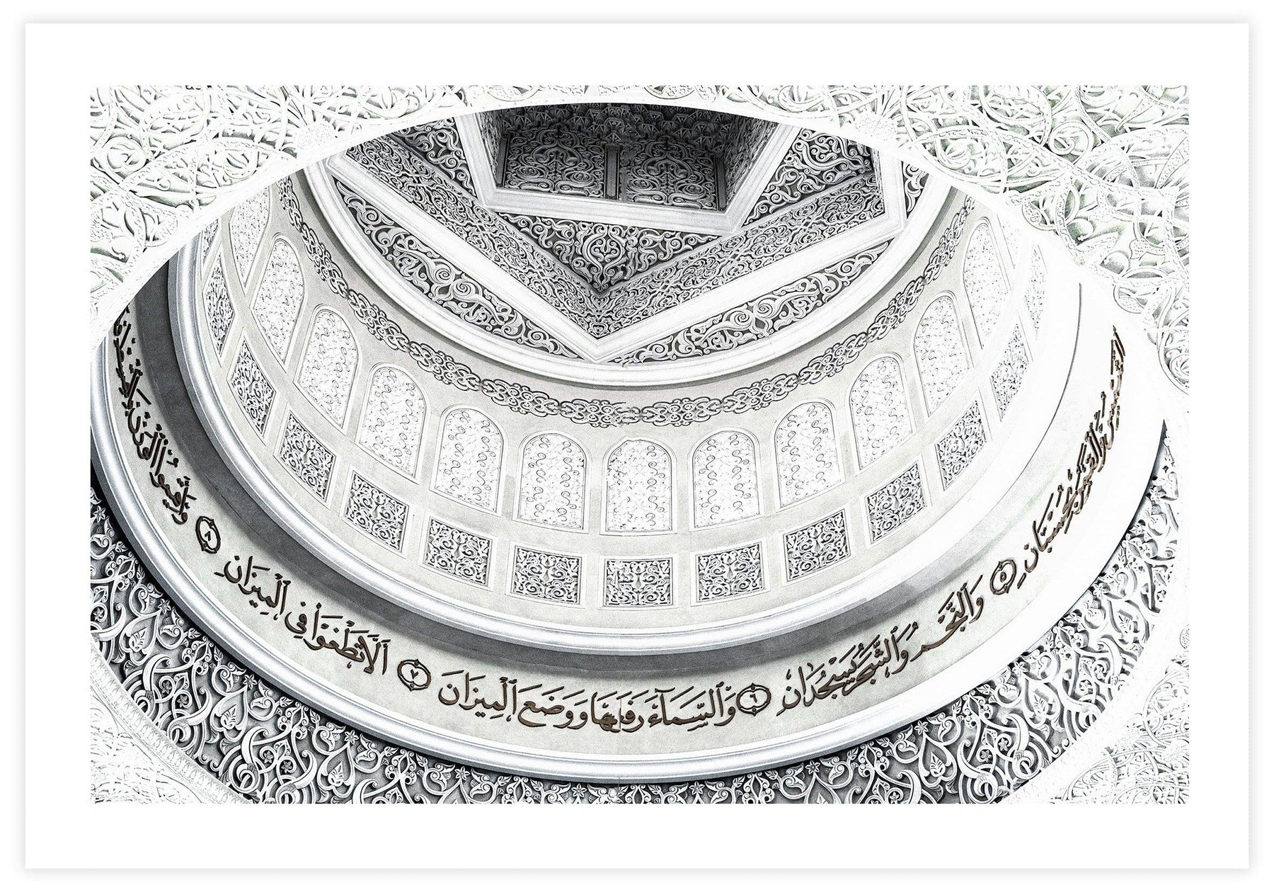 Mosque Details Poster - KAMAN