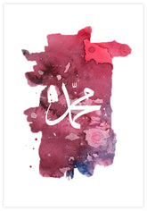 Watercolor Red Muhammad Poster - KAMAN