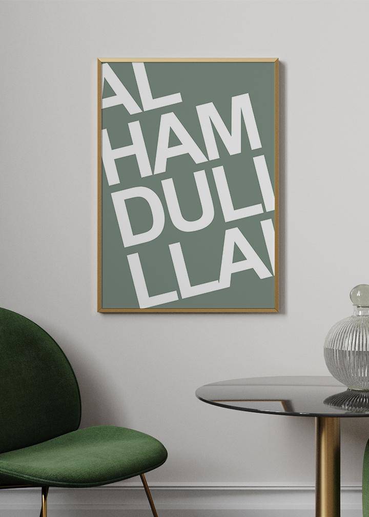 Alhamdulillah Green Poster - KAMANART.DE