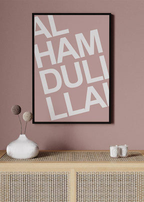 Alhamdulillah Pink Poster - KAMANART.DE
