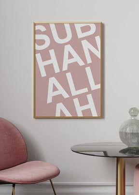 Subhanallah Pink Poster - KAMANART.DE