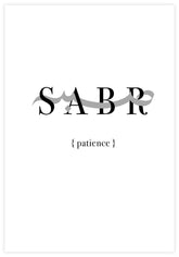 Sabr Patience Poster - KAMAN