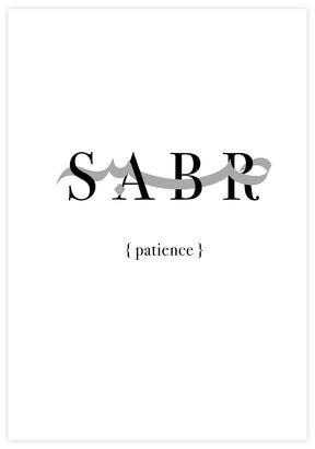 Sabr Patience Poster - KAMAN
